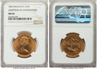 Elizabeth II gold "Adoption of Constitution" 50 Dollars 1967 MS64 NGC, KM13. Mintage: 1,200. AGW 0.5888 oz.

HID09801242017

© 2022 Heritage Auctions ...