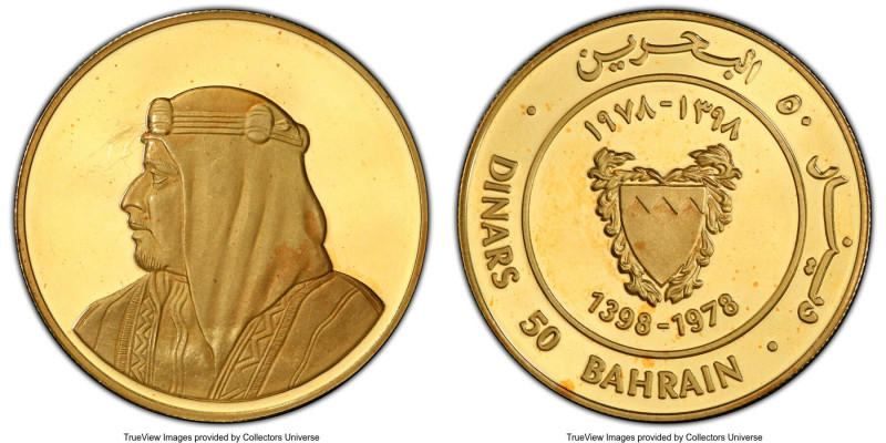 Isa Bin Salman gold Proof "50th Anniversary of Bahrain Monetary Agency" 50 Dinar...