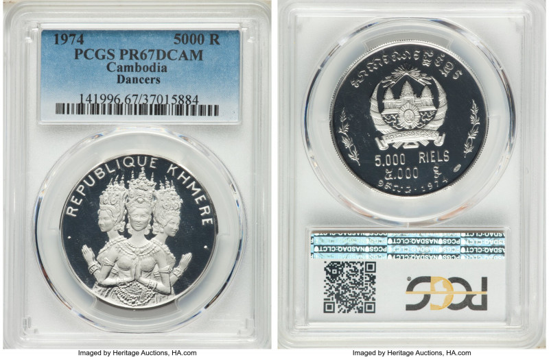 Republic 4-Piece Lot of Certified Proof Issues 1974 PCGS, 1) "Cambodian Dancers"...