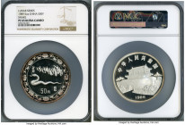 People's Republic silver Proof "Year of the Snake" 50 Yuan (5 oz) 1989 PR65 Ultra Cameo NGC, KM233. Mintage: 1,000. Lunar Series. Sold with the origin...