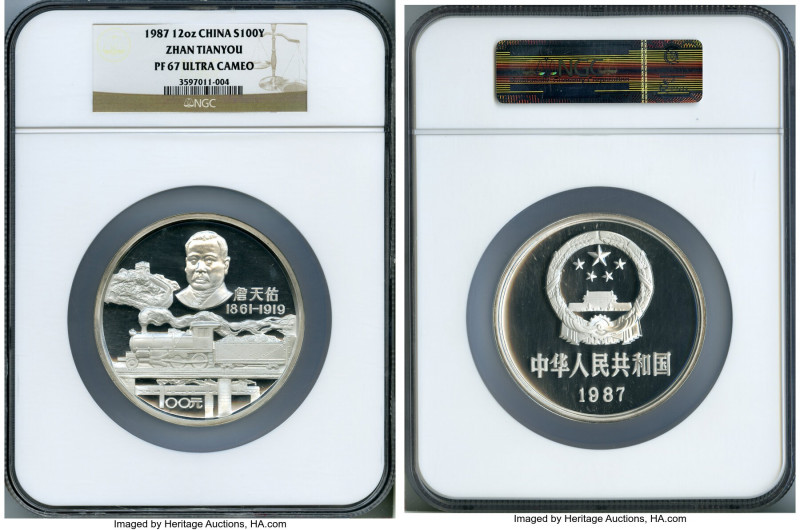 People's Republic silver Proof "Zhan Tianyou" 100 Yuan (12 oz) 1987 PR67 Ultra C...