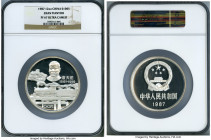 People's Republic silver Proof "Zhan Tianyou" 100 Yuan (12 oz) 1987 PR67 Ultra Cameo NGC, KM177. Mintage: 2,911. Struck to celebrate the 125th anniver...