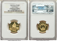 People's Republic gold Proof "Confucius - Kong Zi" 100 Yuan 1985 PR68 Ultra Cameo NGC, KM125, CC-84. 23mm. Mintage: 4,300. Historical Figures - Series...