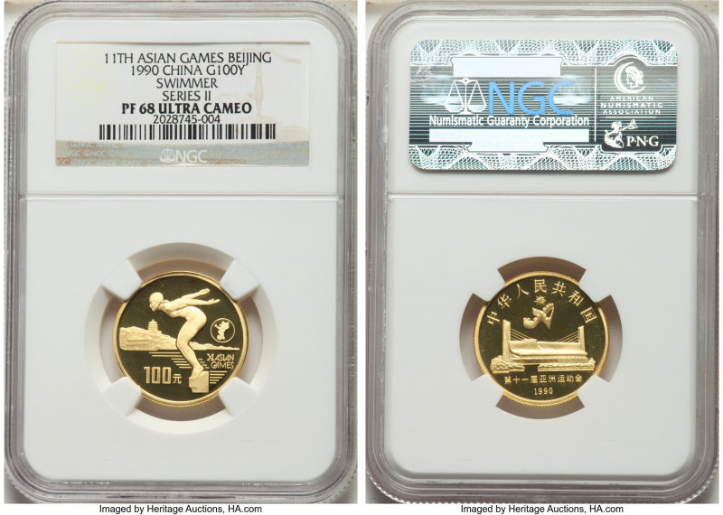 People's Republic gold Proof "11th Asian Games - Swimmer" 100 Yuan 1990 PR68 Ult...