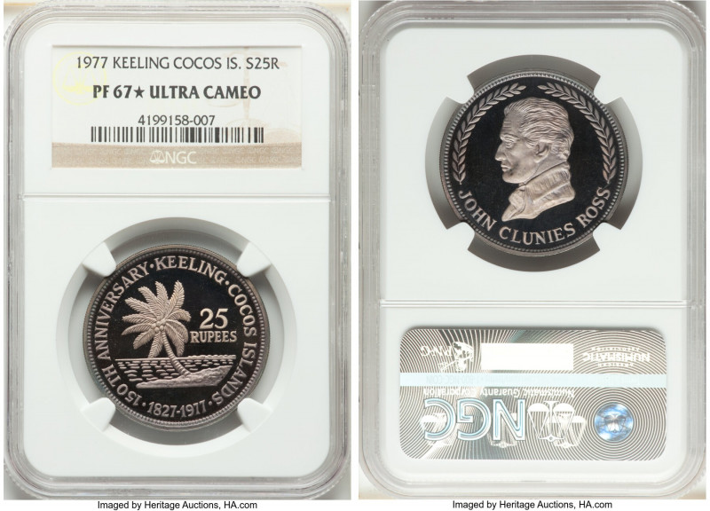 British Territory 2-Piece Certified Proof Set 1977 Ultra Cameo NGC, 1) 10 Rupees...