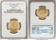 Republic gold "Santa Maria" 100 Pesos 1981 MS65 NGC, KM87. Mintage: 2,000. AGW 0.3538 oz. 

HID09801242017

© 2022 Heritage Auctions | All Rights Rese...
