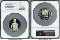 Republic 4-Piece Certified silver Proof Set 1971 Ultra Cameo NGC, 1) "Lake Ganvie" 100 Francs - PR68, KM1.3, "999,9" below denomination 2) "Abomey Wom...