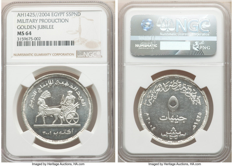 Arab Republic 4-Piece Lot of Certified Commemorative Issues NGC, 1) Proof "Abbas...