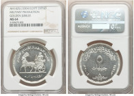 Arab Republic 4-Piece Lot of Certified Commemorative Issues NGC, 1) Proof "Abbasia Mint - 25th Anniversary" Pound AH 1399 (1979) - PR68 Ultra Cameo, K...