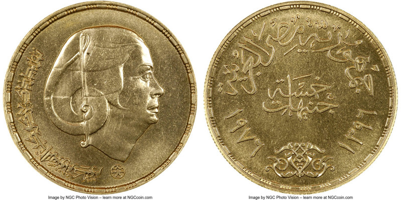 Arab Republic gold "Om Kalsoum" 5 Pounds AH 1396 (1976) MS66 NGC, KM461. Mintage...