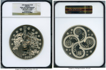 Republic silver Proof "Europa - Euro 1st Anniversary" 50 Euros 2003 PR68 Ultra Cameo NGC, KM1340. #5,699/10,000. ASW 30.5432 oz.

HID09801242017

© 20...