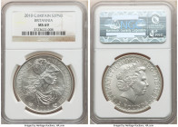 Elizabeth II 3-Piece Lot of Certified silver "Britannia" 2 Pounds NGC, 1) 2 Pounds 2010 - MS69, KM1134 2) 2 Pounds 2011 - MS67, KM1230 3) 2 Pounds 201...