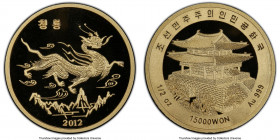North Korea. People's Republic gold Proof "Dragon" 15000 Won (1/2 oz) 2012 PR69 Deep Cameo PCGS, KM-Unl. Mintage: 100. Sold with COA #007. AGW 0.50 oz...
