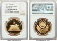 South Korea. Republic gold Proof "Seoul Olympics - South Gate" 50000 Won 1987 PR70 Ultra Cameo NGC, KM65. Commemorative issue displaying the South Gat...