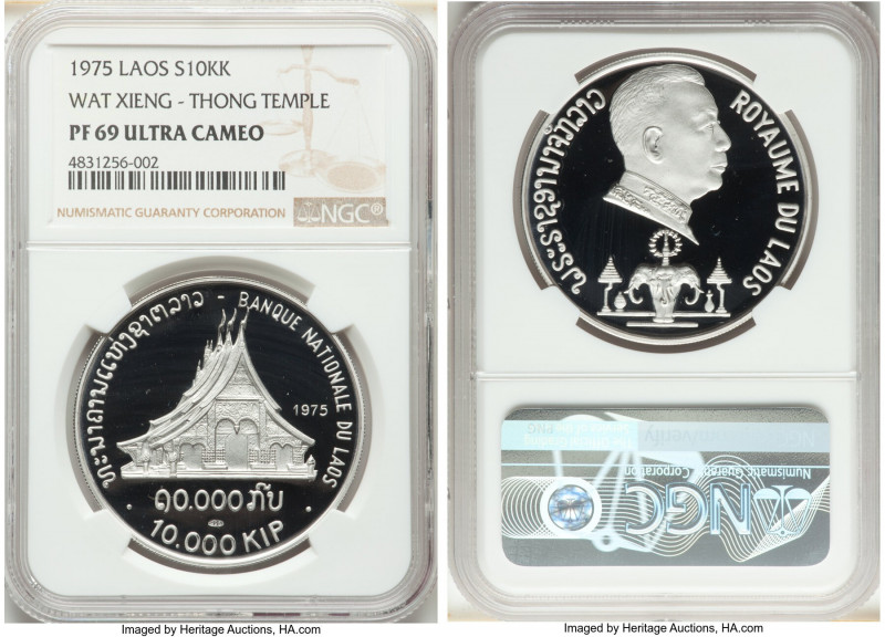 Savang Vatthana 3-Piece Certified silver Proof Set 1975 PR69 Ultra Cameo NGC, 1)...