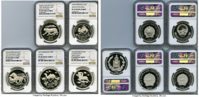 People's Republic 5-Piece Lot of Certified Assorted Proof Issues Ultra Cameo NGC, 1) "Conservation - Arfali Sheep" 25 Tugrik 1976 - PR68 2) "Year of t...