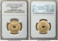 Republic gold "Independence Anniversary" 100 Kina 1976-FM MS67 Matte NGC, Franklin mint, KM10. Struck to celebrate the first anniversary of independen...