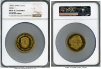 Republic 3-Piece Certified gold "5th Anniversary of Independence" Golde Proof Set 1966 NGC, 1) 1/4 Golde - PR67 Ultra Cameo, KM22a 2) 1/2 Golde - PR69...