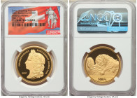 Confederation gold Proof "Lucerne Shooting Festival" 500 Francs 2021 PR70 Ultra Cameo NGC, KM-X-Unl., Häb-113a. Mintage: 125. 

HID09801242017

© 2022...