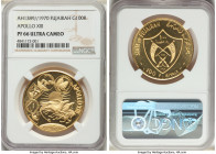 Fujairah. Muhammad bin Hamad al-Sharqi gold Proof "Apollo XIII" 100 Riyals AH 1389 (1970) PR66 Ultra Cameo NGC, KM23. Mintage: 600. AGW 0.5998 oz.

HI...