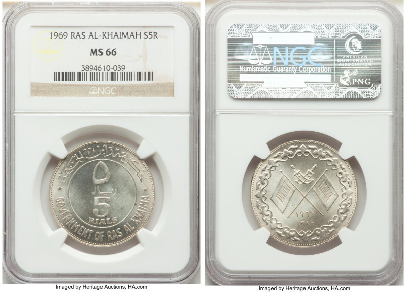 Ras Al-Khaimah. Saqr bin Muhammad al Qasimi 4-Piece Lot of Certified Issues AH 1...