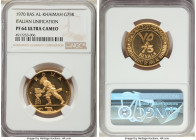 Ras Al-Khaimah. Saqr bin Muhammad al Qasimi gold Proof "Italian Unification" 75 Riyals 1970 PR64 Ultra Cameo NGC, KM22. Estimated mintage: 2,000. AGW ...