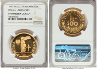 Ras Al-Khaimah. Saqr bin Muhammad al Qasimi gold Proof "Italian Unification" 100 Riyals 1970 PR66 Ultra Cameo NGC, KM23. Estimated mintage: 2,000. AGW...