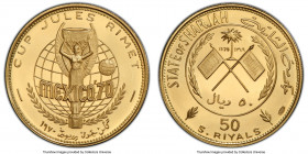 Sharjah. Khalid bin Muhammed al-Qasami gold Proof "World Cup" 50 Riyals AH 1389 (1970) PR67 Deep Cameo PCGS, KM8. Mintage: 1,815. Struck for the 1970 ...