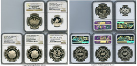 Arab Republic 5-Piece Lot of Certified Assorted Proof Issues Ultra Cameo NGC, 1) "Apollo 11 Moon Landing" 2 Riyals 1969 - PR61 2) "Azzubairi Memorial"...