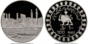 Pair of Certified Proof Issues NGC, 1) Iran: Muhammad Reza Pahlavi Shah " Pillared Palace" 100 Rials SH 1350 (1971) PR67 Ultra Cameo, KM1187.2. Froste...