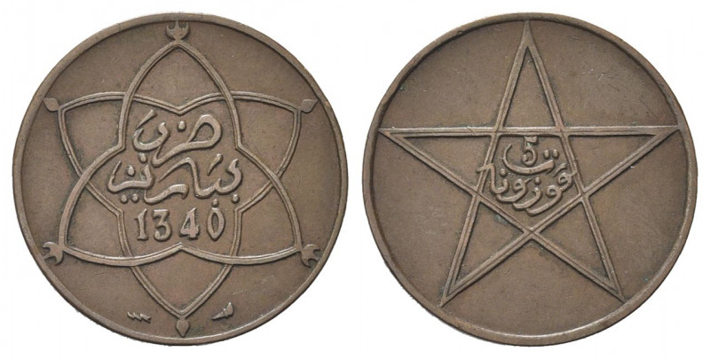 EGITTO
Yusef, 1912- 1927.
5 Mazunas 1922.
Æ gr. 5,11
Dr. Nome e data della z...