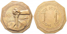 ROMA
Ventennio Fascista, dal 1923 al 1943.
Medaglia 1936 a. III Divisione Aspromonte.
Æ dorato gr. 167,52 mm. 78,6
Dr. XXIX FEBBRAIO III MARZO / A...