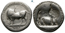 Lucania. Sybaris 530-510 BC. Drachm AR