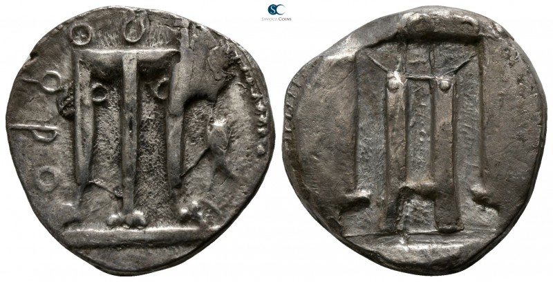 Bruttium. Kroton 480-430 BC. 
Stater AR

19mm., 7,68g.

Tripod, legs termin...