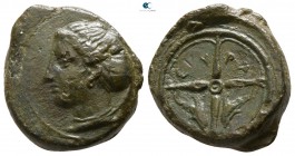 Sicily. Syracuse 405-367 BC. Hemilitron Æ