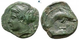 Sicily. Syracuse. Dionysios I. 405-367 BC. Hemilitron Æ