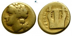 Sicily. Syracuse 317-289 BC. 12½ Litrai EL