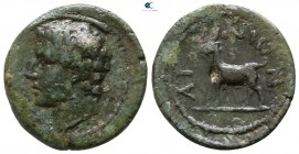 Thrace. Ainos 280-200 BC. Bronze Æ