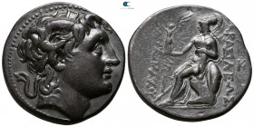 Kings of Thrace. Amphipolis. Lysimachos 305-281 BC. Struck circa 288/7-282/1 BC. Tetradrachm AR