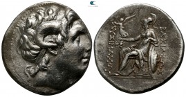Kings of Thrace. Ephesos. Lysimachos 305-281 BC. Tetradrachm AR