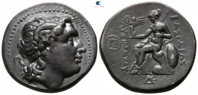 Kings of Thrace. Sardeis. Lysimachos 305-281 BC. Struck circa 297/6-286 BC. Tetradrachm AR
