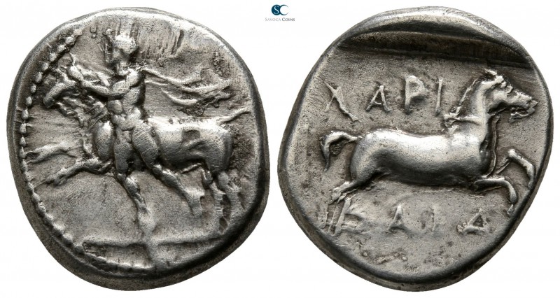 Thessaly. Larissa circa 450-420 BC. 
Drachm AR

18mm., 6,01g.

Thessalos, n...