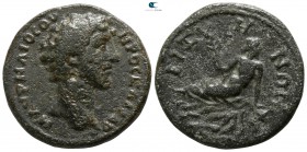 Thrace. Bizya. Marcus Aurelius as Caesar AD 139-161. Bronze Æ