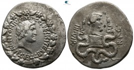 Ionia. Ephesos. Marc Antony and Octavia 39 BC. Cistophoric tetradrachm AR