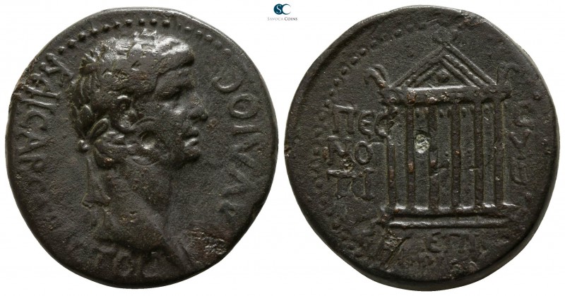 Galatia. Pessinos . Claudius AD 41-54. Annius Afrinus legate, circa AD 49-54
Br...