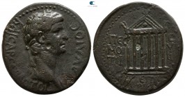 Galatia. Pessinos  . Claudius AD 41-54. Annius Afrinus legate, circa AD 49-54. Bronze Æ
