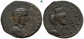 Mesopotamia. Nisibis. Julia Mamaea AD 225-235. Bronze Æ