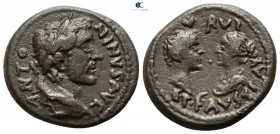 Judaea. Jerusalem. Antoninus Pius AD 138-161. Bronze Æ