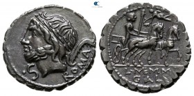 L. Memmius 109 BC. Rome. Denarius AR