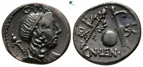 Cn. Lentulus 76-75 BC. Rome. Denarius AR